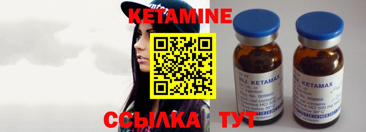 Бошки Шишки  КОКАИН  Златоуст  Меф   Гашиш  Вход с VPN 