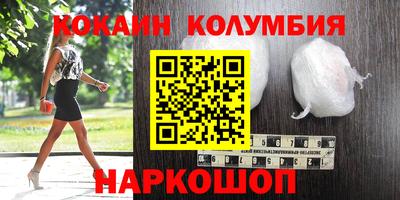 мдпв Кулебаки