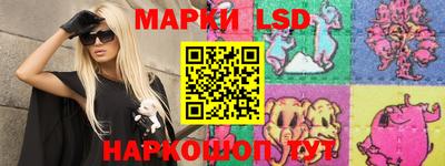 spice Кумертау