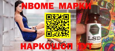 spice Кумертау