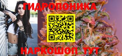 spice Кумертау