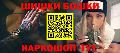 spice Кумертау