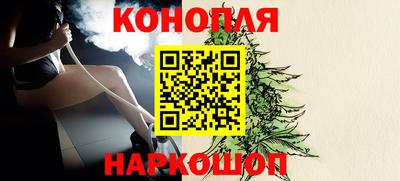 spice Кумертау
