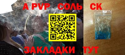 мдпв Кулебаки