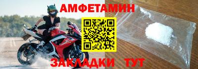 синтетический гашиш Кунгур