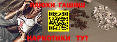 spice Кумертау