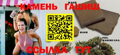 spice Кумертау